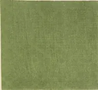 An illustration from Patterns of Brocades Worn at Court (Shōzoku shokumon zue 装束織文図会) (1815)