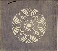 Picture 18 of 31 from Patterns of Brocades Worn at Court (Shōzoku shokumon zue 装束織文図会) (1815), leaf 67
