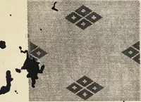 Picture 27 of 31 from Patterns of Brocades Worn at Court (Shōzoku shokumon zue 装束織文図会) (1815), leaf 88