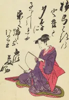 An illustration from A Collection of Witty Poems on Michinoku Paper (Michinoku-gami kyōka awase 陸奥紙狂歌合) (1793)