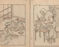 An illustration from Suiseki Picture Album (Suiseki gafu 水石画譜) (1814)