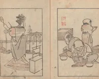 An illustration from Suiseki Picture Album (Suiseki gafu 水石画譜) (1814)