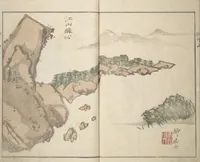 An illustration from Mountains of the Heart (Kyōchūzan 胸中山) (1816)