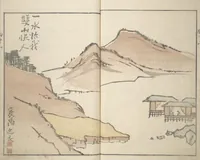An illustration from Mountains of the Heart (Kyōchūzan 胸中山) (1816)