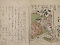 An illustration from Picture Book of Brocades with Precious Threads (Ehon takara no itosuji) (1786)