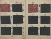 An illustration from Book of Designs (Inu jirushi Shin Komon chō 戌印 新小紋帳 ) (1680)
