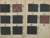 An illustration from Book of Designs (Inu jirushi Shin Komon chō 戌印 新小紋帳 ) (1680)