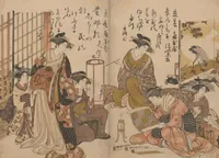 An illustration from Yoshiwara Courtesans : a New Mirror Comparing the Calligraphy of Beauties (Yoshiwara keisei: Shin bijin awase jihitsu kagami) (1784)