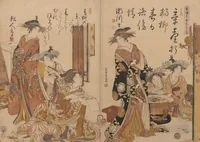 An illustration from Yoshiwara Courtesans : a New Mirror Comparing the Calligraphy of Beauties (Yoshiwara keisei: Shin bijin awase jihitsu kagami) (1784)