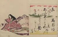 An illustration from Brocade Prints of the Thirty-six Poetesses (Nishiki zuri onna sanjūrokkasen 錦摺女三十六歌仙) (1801)