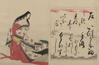 An illustration from Brocade Prints of the Thirty-six Poetesses (Nishiki zuri onna sanjūrokkasen 錦摺女三十六歌仙) (1801)