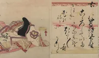 An illustration from Brocade Prints of the Thirty-six Poetesses (Nishiki zuri onna sanjūrokkasen 錦摺女三十六歌仙) (1801)