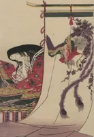 An illustration from Brocade Prints of the Thirty-six Poetesses (Nishiki zuri onna sanjūrokkasen 錦摺女三十六歌仙) (1801)