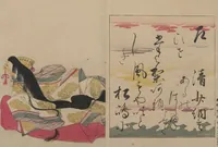 An illustration from Brocade Prints of the Thirty-six Poetesses (Nishiki zuri onna sanjūrokkasen 錦摺女三十六歌仙) (1801)