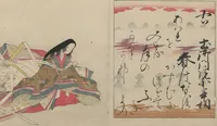 An illustration from Brocade Prints of the Thirty-six Poetesses (Nishiki zuri onna sanjūrokkasen 錦摺女三十六歌仙) (1801)
