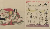 An illustration from Brocade Prints of the Thirty-six Poetesses (Nishiki zuri onna sanjūrokkasen 錦摺女三十六歌仙) (1801)