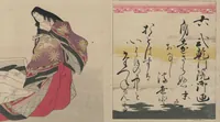 An illustration from Brocade Prints of the Thirty-six Poetesses (Nishiki zuri onna sanjūrokkasen 錦摺女三十六歌仙) (1801)