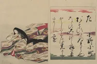 An illustration from Brocade Prints of the Thirty-six Poetesses (Nishiki zuri onna sanjūrokkasen 錦摺女三十六歌仙) (1801)