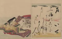 An illustration from Brocade Prints of the Thirty-six Poetesses (Nishiki zuri onna sanjūrokkasen 錦摺女三十六歌仙) (1801)