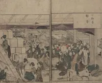 An illustration from Illustrated Book of Outings in Edo (Ehon Azuma asobi) : [volume 2] (1802)