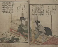 An illustration from Lives of Courtesans at Itako (Itako zekku 潮来絶句) (1802)