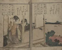 An illustration from Lives of Courtesans at Itako (Itako zekku 潮来絶句) (1802)