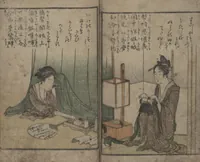 An illustration from Lives of Courtesans at Itako (Itako zekku 潮来絶句) (1802)