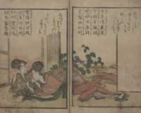 An illustration from Lives of Courtesans at Itako (Itako zekku 潮来絶句) (1802)
