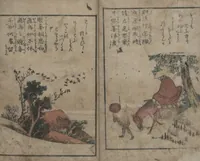 An illustration from Lives of Courtesans at Itako (Itako zekku 潮来絶句) (1802)