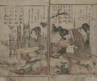 An illustration from Lives of Courtesans at Itako (Itako zekku 潮来絶句) (1802)