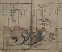 An illustration from Lives of Courtesans at Itako (Itako zekku 潮来絶句) (1802)