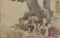 An illustration from Fifty-three Stations on the Tōkaidō Road, Fuchū (Tōkaidō gojūsan-tsugi 東海道五十三次) (1845)