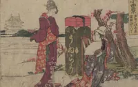 An illustration from Fifty-three Stations on the Tōkaidō Road, Fuchū (Tōkaidō gojūsan-tsugi 東海道五十三次) (1845)