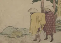 An illustration from Fifty-three Stations on the Tōkaidō Road, Fuchū (Tōkaidō gojūsan-tsugi 東海道五十三次) (1845)