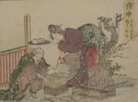 An illustration from Fifty-three Stations on the Tōkaidō Road, Fuchū (Tōkaidō gojūsan-tsugi 東海道五十三次) (1845)