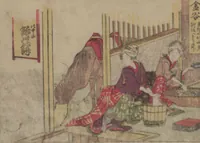 An illustration from Fifty-three Stations on the Tōkaidō Road, Fuchū (Tōkaidō gojūsan-tsugi 東海道五十三次) (1845)