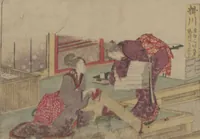 An illustration from Fifty-three Stations on the Tōkaidō Road, Fuchū (Tōkaidō gojūsan-tsugi 東海道五十三次) (1845)