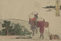 An illustration from Fifty-three Stations on the Tōkaidō Road, Fuchū (Tōkaidō gojūsan-tsugi 東海道五十三次) (1845)