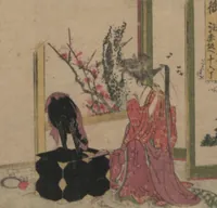 Picture 30 of 50 from Fifty-three Stations on the Tōkaidō Road, Fuchū (Tōkaidō gojūsan-tsugi 東海道五十三次) (1845), leaf 42