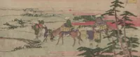 An illustration from Fifty-three Stations on the Tōkaidō Road, Fuchū (Tōkaidō gojūsan-tsugi 東海道五十三次) (1845)