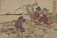 Picture 2 of 50 from Fifty-three Stations on the Tōkaidō Road, Fuchū (Tōkaidō gojūsan-tsugi 東海道五十三次) (1845), leaf 5