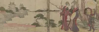 An illustration from Fifty-three Stations on the Tōkaidō Road, Fuchū (Tōkaidō gojūsan-tsugi 東海道五十三次) (1845)