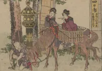 Picture 39 of 50 from Fifty-three Stations on the Tōkaidō Road, Fuchū (Tōkaidō gojūsan-tsugi 東海道五十三次) (1845), leaf 54