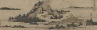 An illustration from Fifty-three Stations on the Tōkaidō Road, Fuchū (Tōkaidō gojūsan-tsugi 東海道五十三次) (1845)