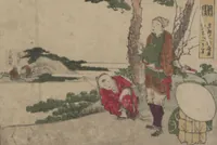 An illustration from Fifty-three Stations on the Tōkaidō Road, Fuchū (Tōkaidō gojūsan-tsugi 東海道五十三次) (1845)