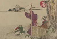 An illustration from Fifty-three Stations on the Tōkaidō Road, Fuchū (Tōkaidō gojūsan-tsugi 東海道五十三次) (1845)
