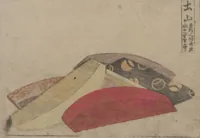 Picture 46 of 50 from Fifty-three Stations on the Tōkaidō Road, Fuchū (Tōkaidō gojūsan-tsugi 東海道五十三次) (1845), leaf 62