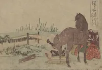 An illustration from Fifty-three Stations on the Tōkaidō Road, Fuchū (Tōkaidō gojūsan-tsugi 東海道五十三次) (1845)