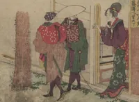 An illustration from Fifty-three Stations on the Tōkaidō Road, Fuchū (Tōkaidō gojūsan-tsugi 東海道五十三次) (1845)