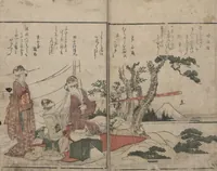 An illustration from Illustrated Book of Humorous Poems "Mountain on Mountain" (Ehon Kyōka yama mata yama 絵本狂歌山満多山) : [volume 1] (1803)